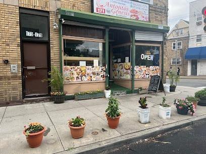 Antojitos Génesis Comida Típica Salvadoreña & Hispana