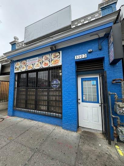 El salvadoreño restaurant