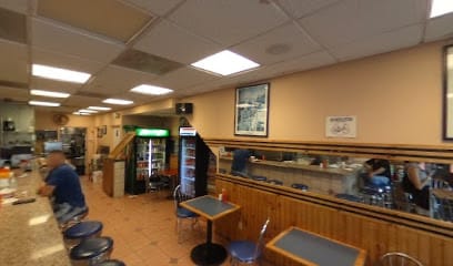 El Amigo - Pupusas Restaurant
