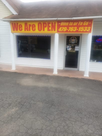 El Metapaneco - Pupusas Restaurant