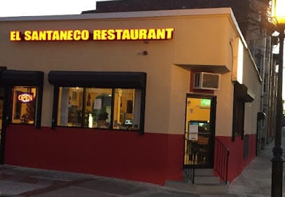 El Santaneco Restaurant - Pupusas Restaurant
