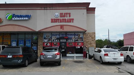 Elsy's - Pupusas Restaurant