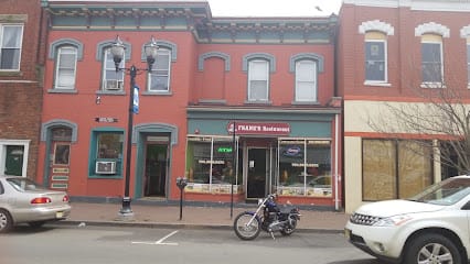 Franks Costa Rican Restaurant - Pupusas Restaurant