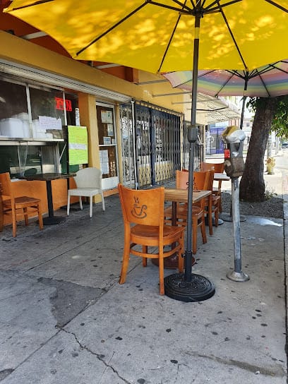 La Guanakita mexicana - Pupusas Restaurant