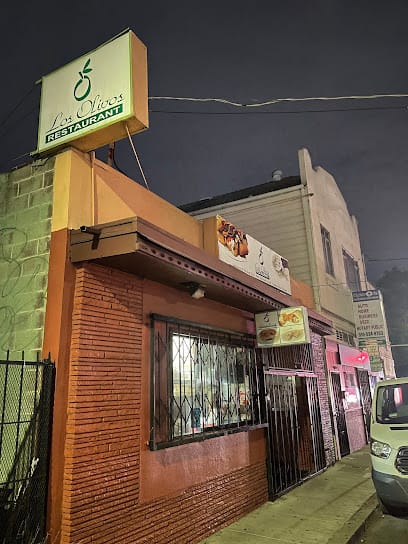 Los Olivos Restaurant - Pupusas Restaurant