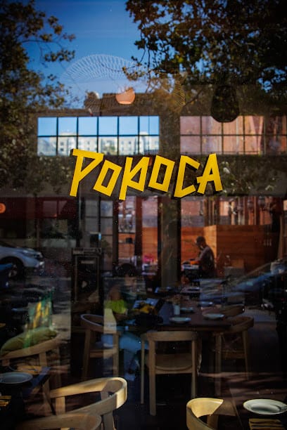 Popoca Oakland - Pupusas Restaurant