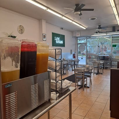 Pupuseria - Pupusas Restaurant