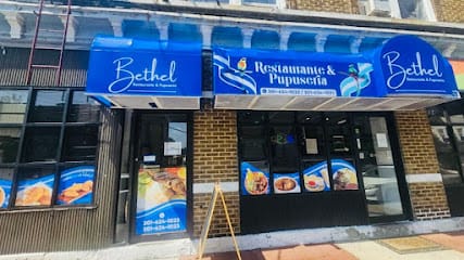 Restaurante & Pupuseria Bethel - Pupusas Restaurant