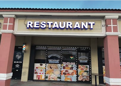 Rinconcito Salvadoreno Restaurant - Pupusas Restaurant